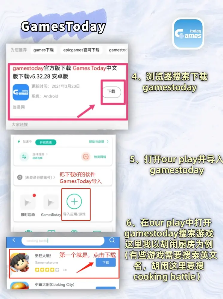 99905a银河截图2